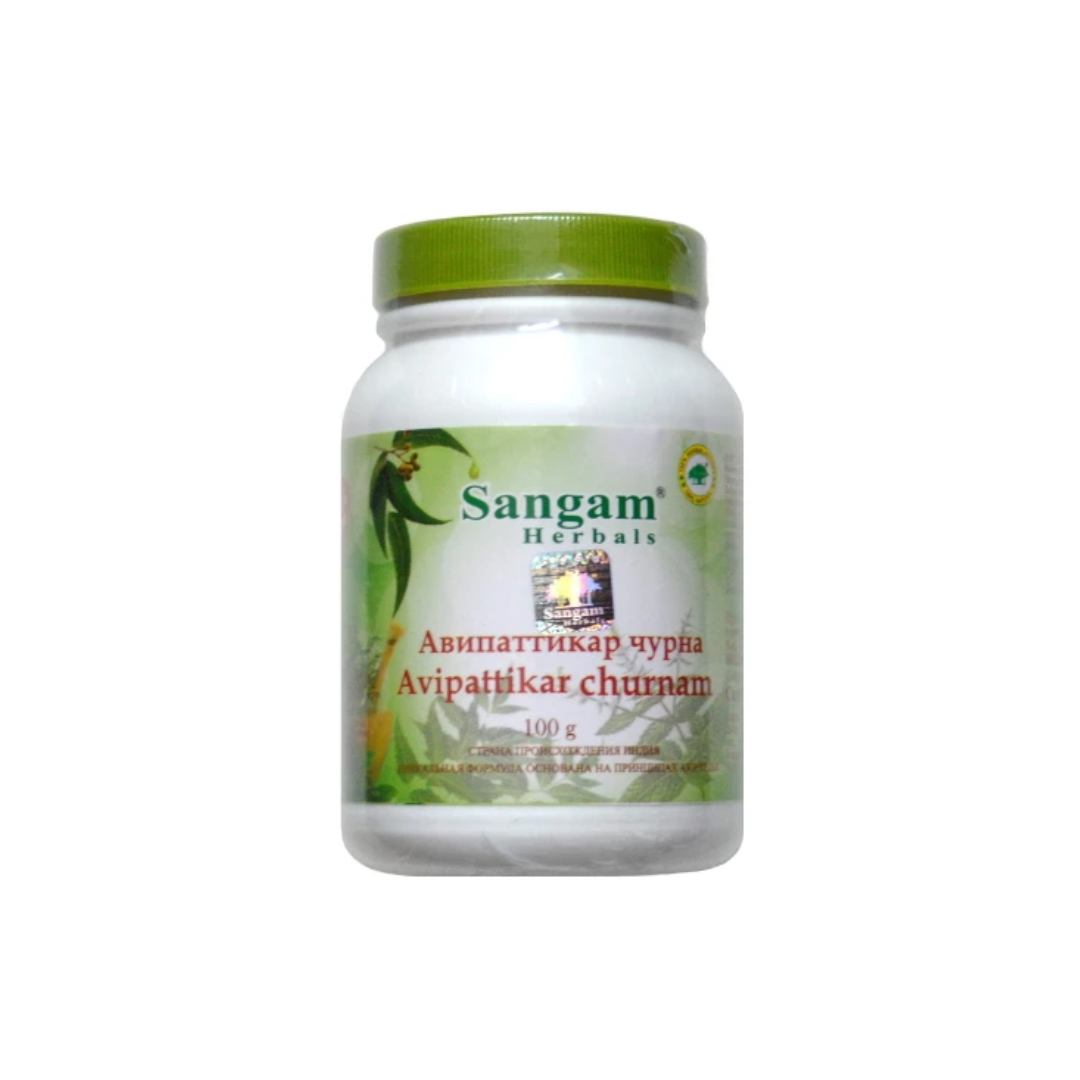 Avipattikar Churna Sangam Herbals