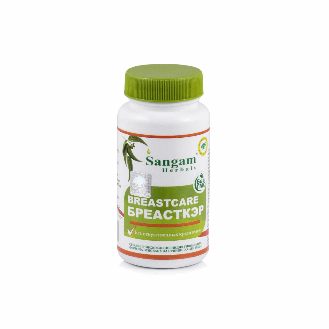 Бреасткэр (Breastcare) Sangam Herbals, 60 таб