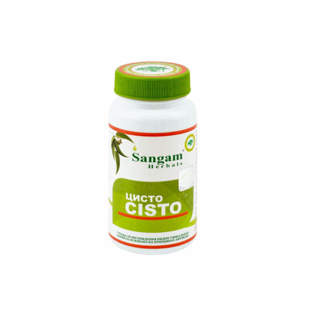 Цисто, Сангам Хербалс, Cisto, Sangam Herbals