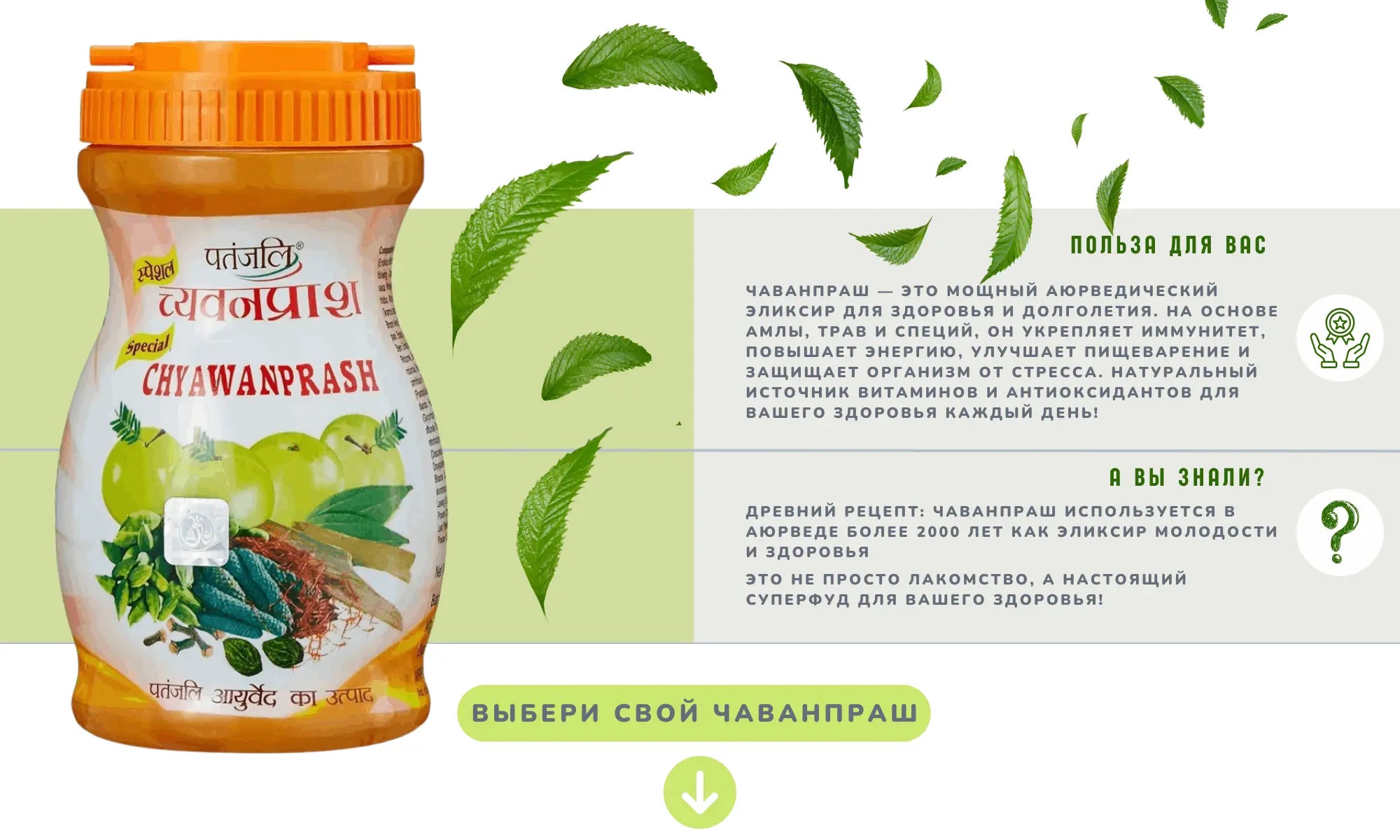 Витамины, БАДы, Эко Продукция, Косметика, Благовония Бишкек