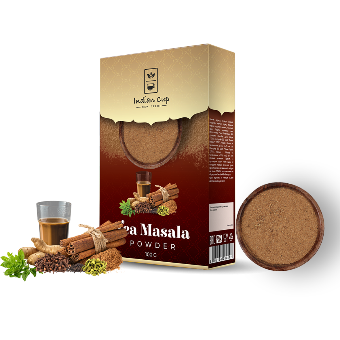 Чайная масала, Masala Tea, Смесь специй для чая Масала, Indian cup, 100 гр