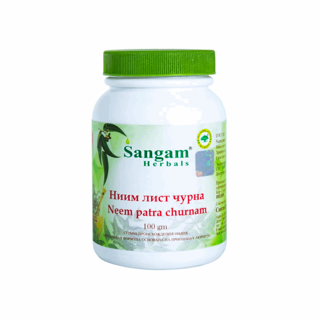 Ним лист чурна, Сангам Хербалс Neem patra churnam Sangam