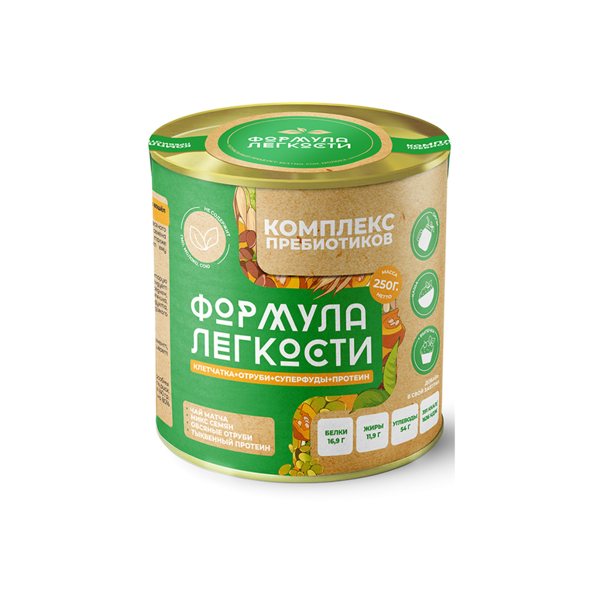 Комплекс пребиотиков «Овсяные отруби + микс семян + тыквенный протеин + чай мачта» Формула Легкости, 250 гр
