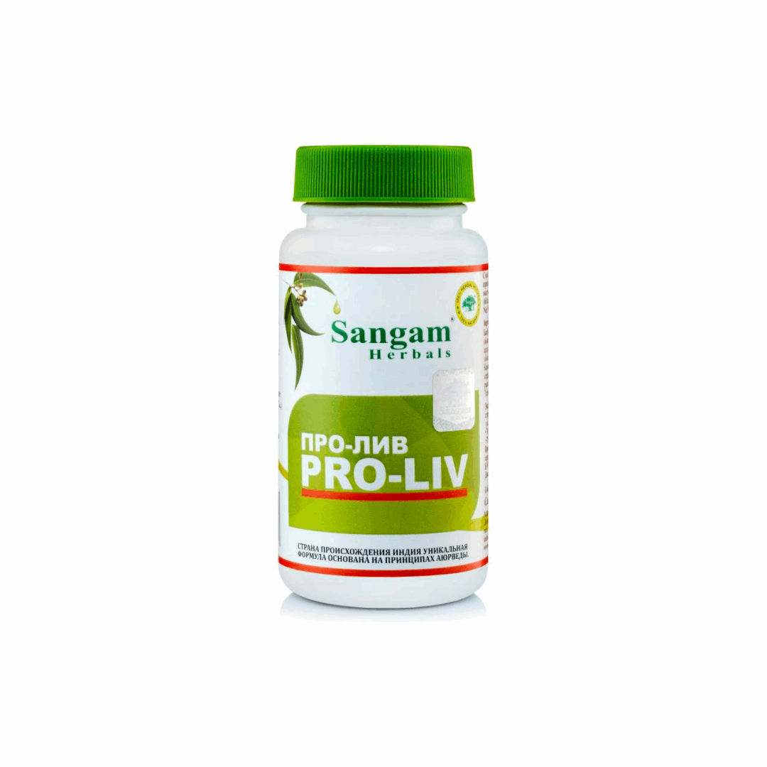 Про-Лив, Сангам Хербалс, Pro-Liv, Sangam Herbals, 60 таб