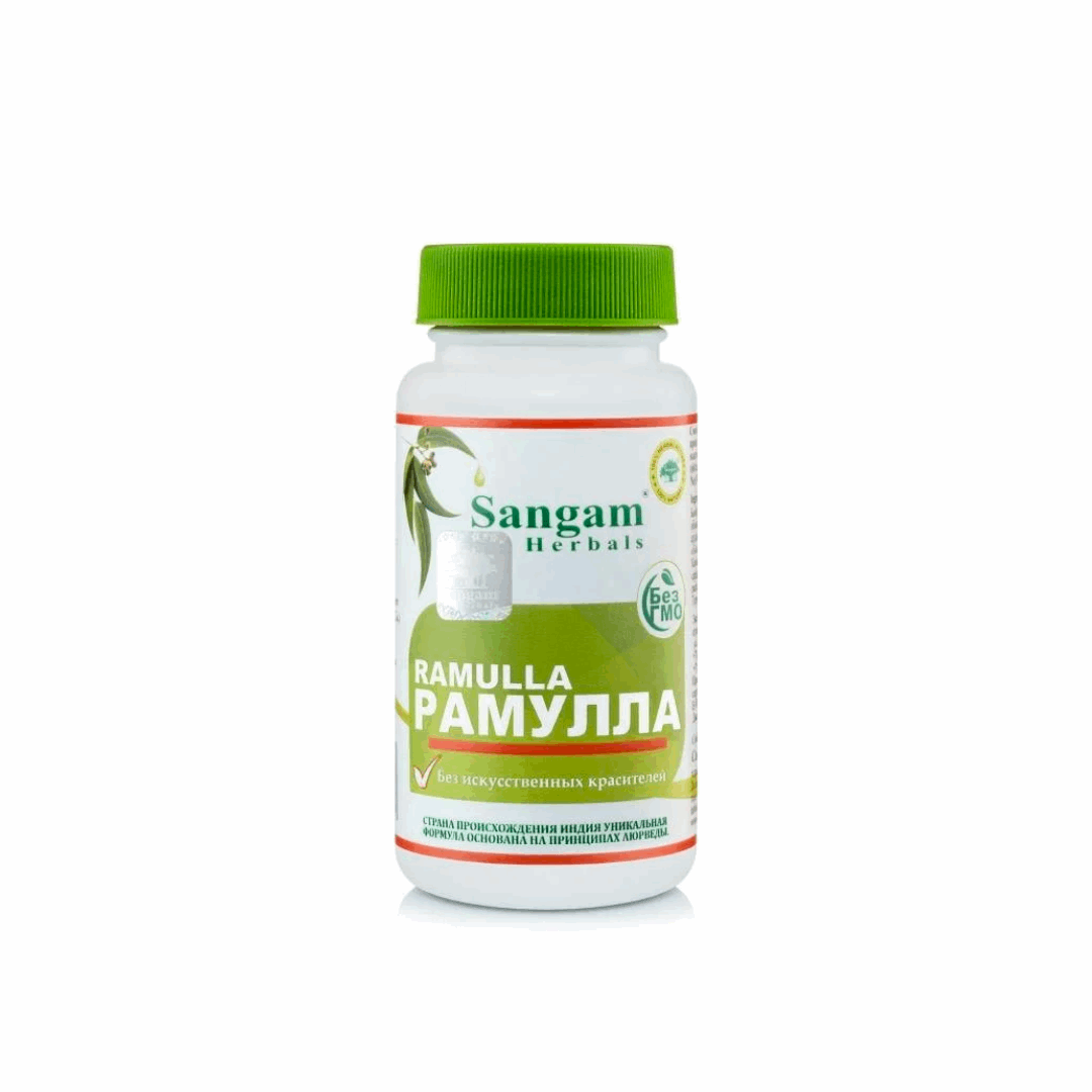 Рамулла, Сангам Хербалс, Ramulla, Sangam Herbals