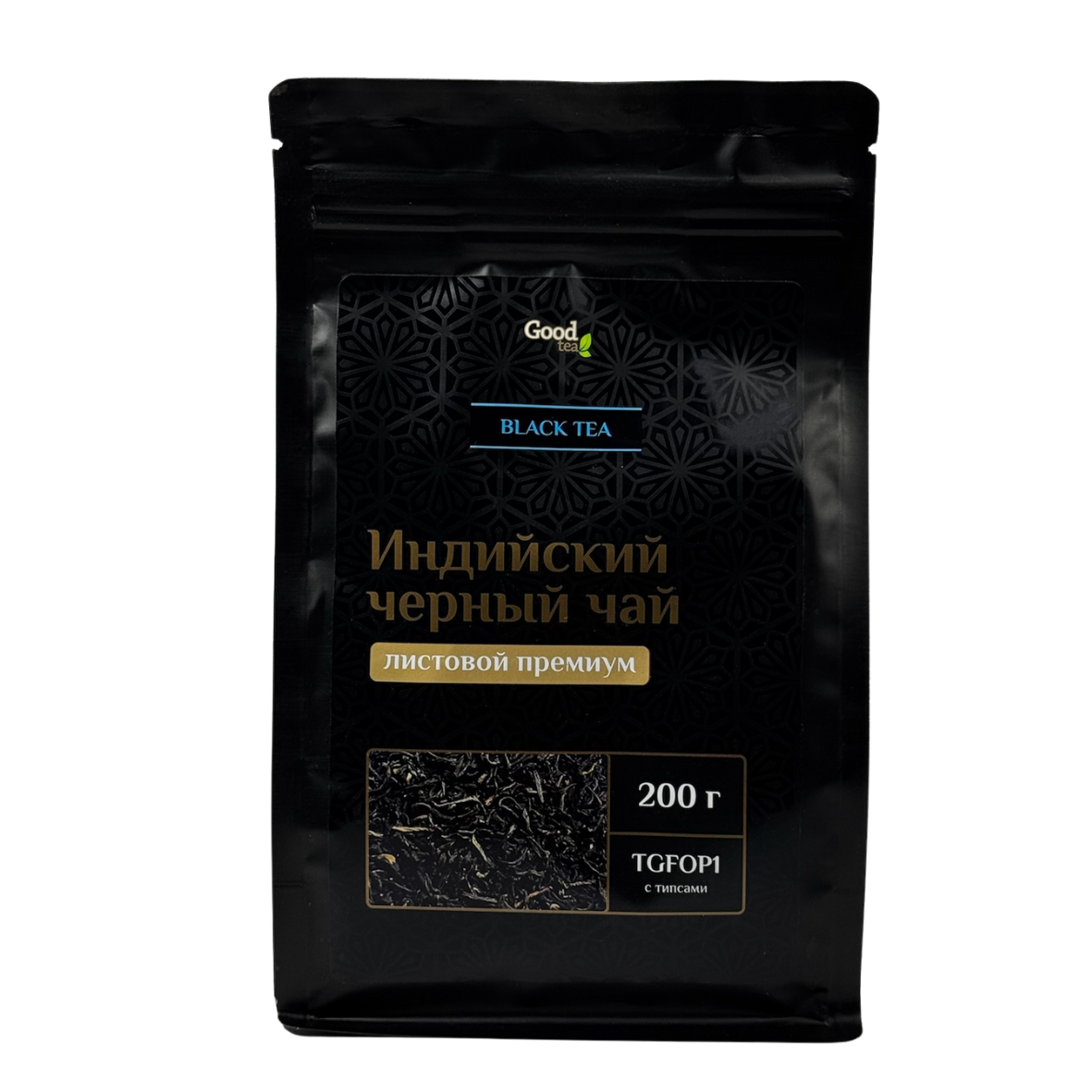 Индийский черный Премиальный Крупнолистовой чай с типсами Ассам, 200 гр