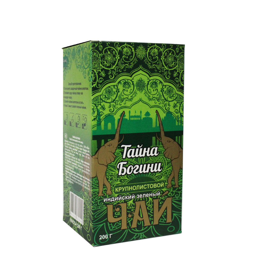 Зеленый крупнолистовой индийский чай "Тайна Богини" 200 гр