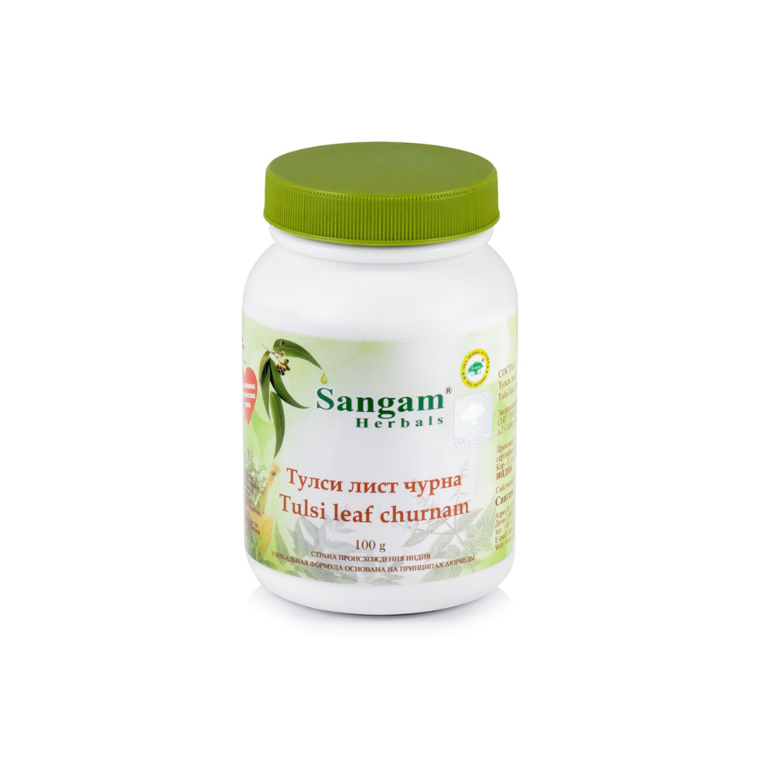 Тулси лист чурна Сангам Хербалс (Tulsi leaf churna Sangam Herbals), 100 г.