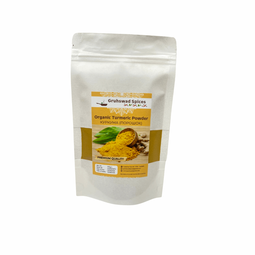 Куркума порошок(100гр) - Izindii.kg