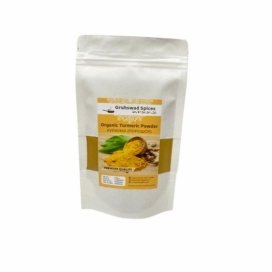 Куркума порошок(100гр) - Izindii.kg
