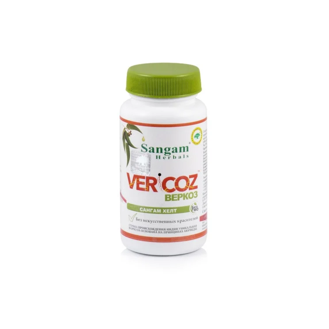 Веркоз (Vercoz) Sangam Herbals, 60 таб