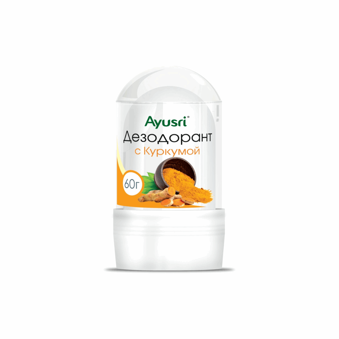 Алунит Натуральный Дезодорант с Куркумой (AYUSRI), 60 гр