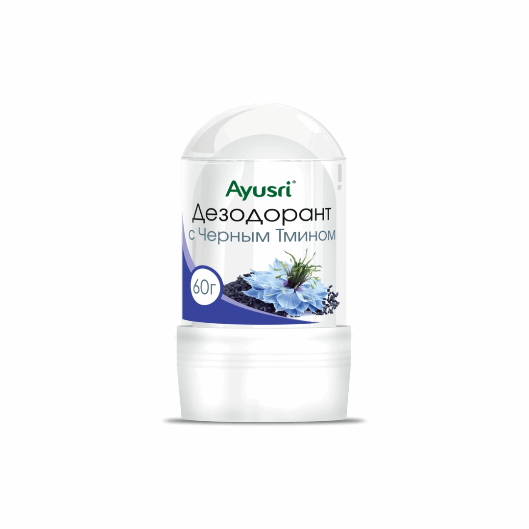 Алунит Натуральный Дезодорант с Черным тмином (AYUSRI), 60 гр