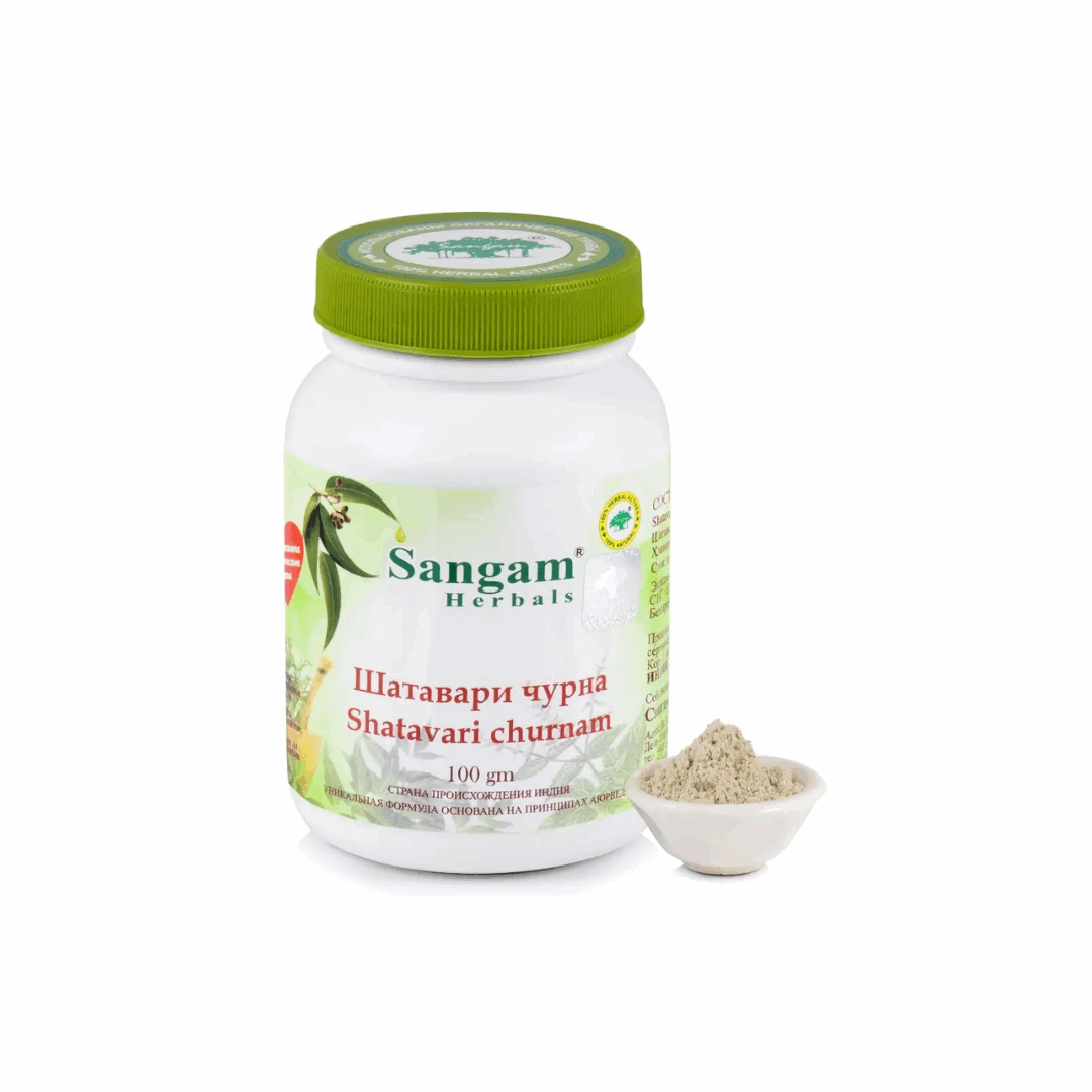 Шатавари Чурна, Сангам Хербалс Shatavari Sangam Herbals, 100 гр
