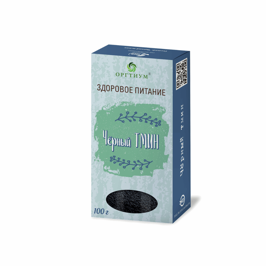 Семена черного тмина, Оргтиум 100 гр
