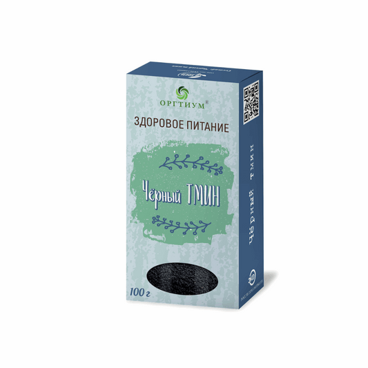 Семена черного тмина, Оргтиум 100 гр