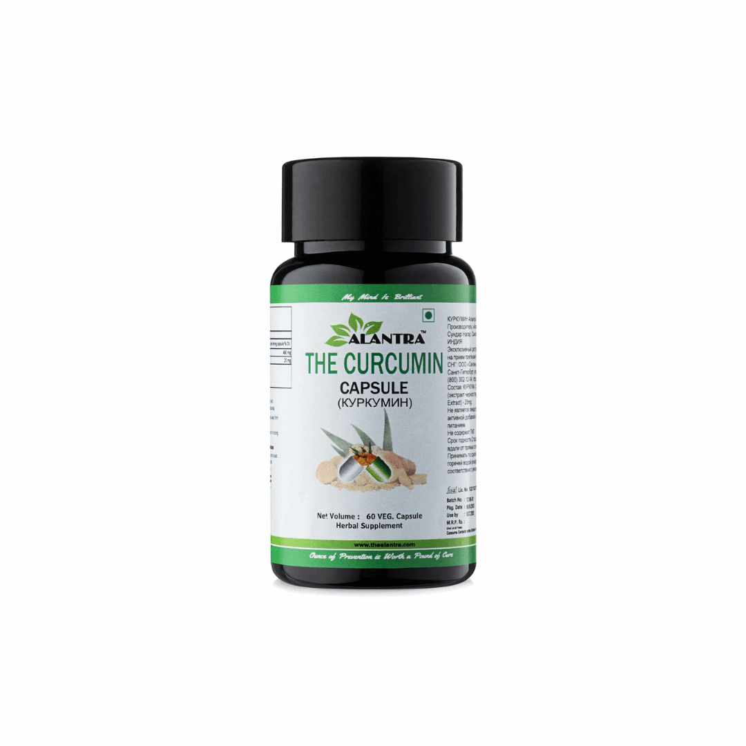 Куркумин, Curcumin, 60 капсул, Alantra, Алантра - Izindii.kg