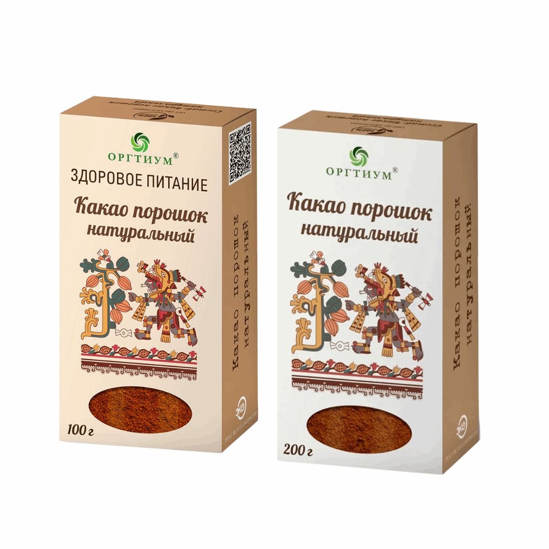 Какао порошок натуральный, Оргтиум, 100 и 200 гр