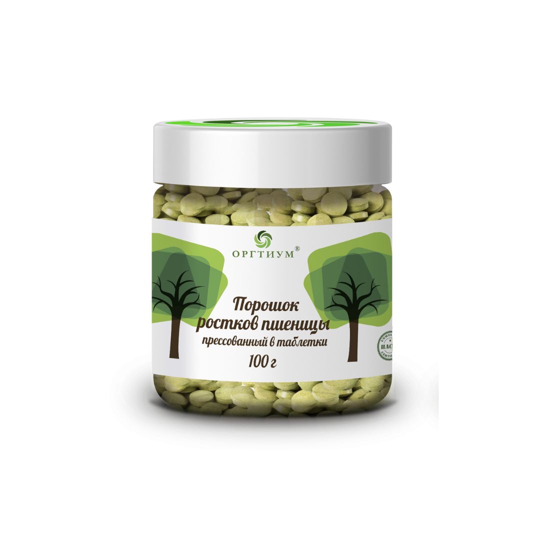 Порошок ростков пшеницы прессованные в таблетки, Витграсс