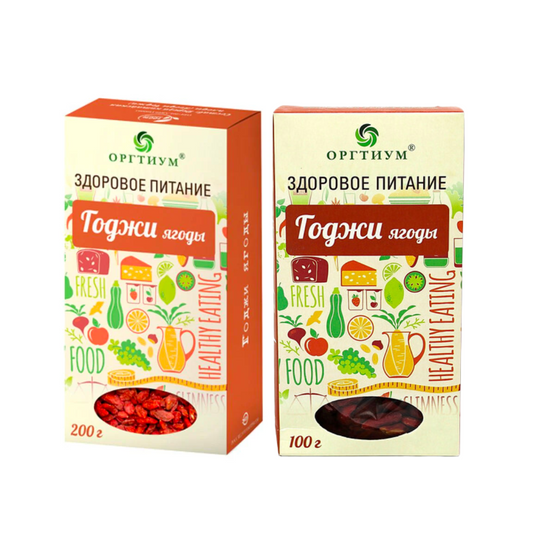 Ягоды Годжи экологические, Оргтиум, 100 гр и 200 гр - Izindii.kg