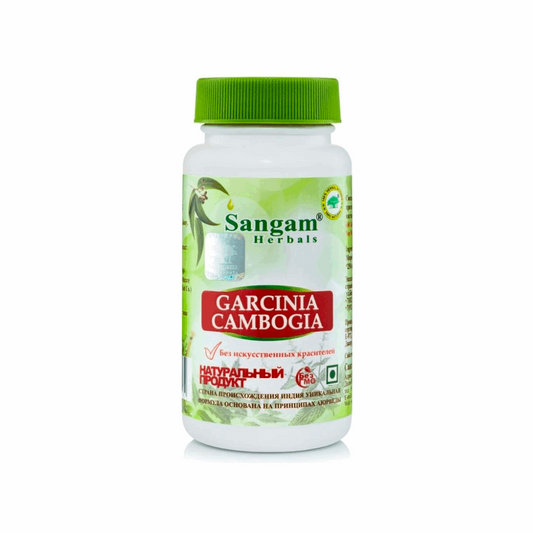 Гарциния камбоджийская, Сангам,(Garcinia Cambogia) Sangam Herbals, 60 таб