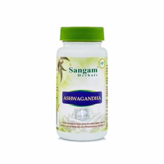 Ашваганда таблетки, Сангам Хербалс (Ashwagandha Sangam Herbals), 60 таб, 750 мг
