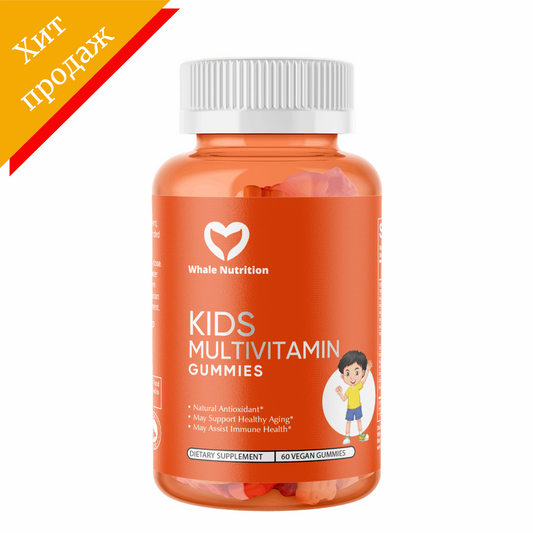 Детский Мультивитамин Whale Nutrition, 60 гаммис