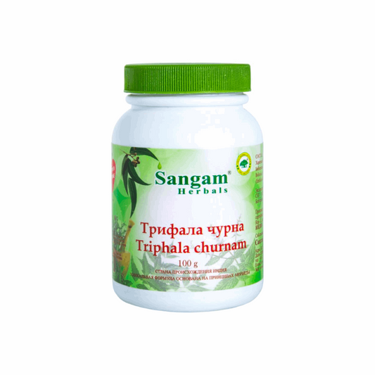 Трифала чурна, Сангам, Sangam Herbals, 100 гр