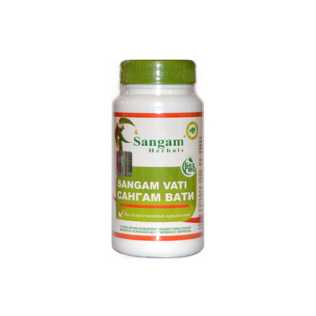 Ашваганда (Сангам Вати) таблетки, Сангам Хербалс (Ashwagandha Sangam Herbals), 60 таб, 750 мг