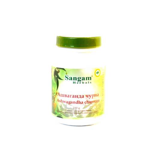 Ashwagandha churnam