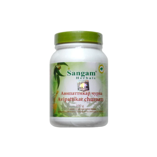 Avipattikar Churna Sangam Herbals