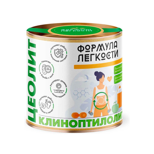 Цеолит (Сорбент), 200гр, Формула Легкости