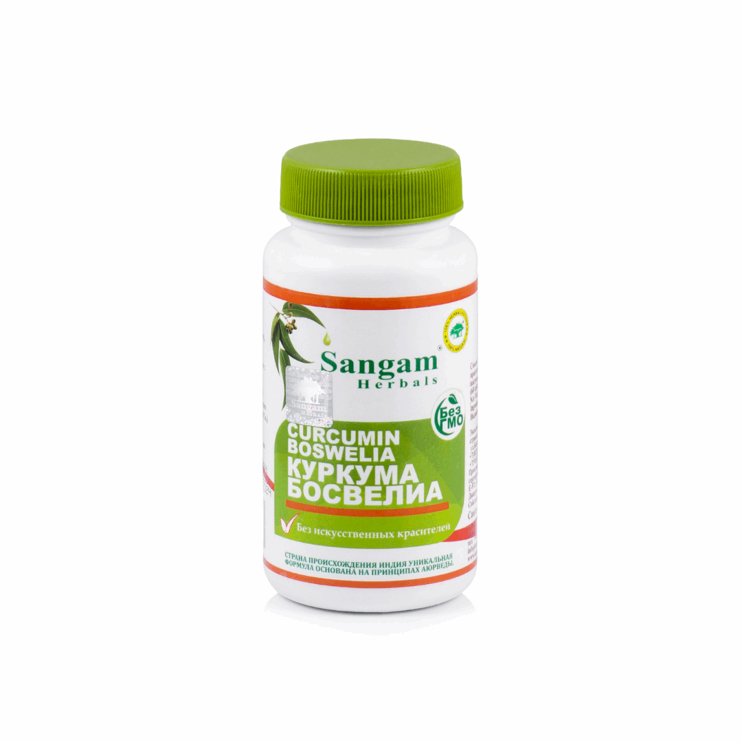 Куркума Босвелиа, Сангам, (Curcumin Boswelia) Sangam Herbals, 60 таб - Izindii.kg