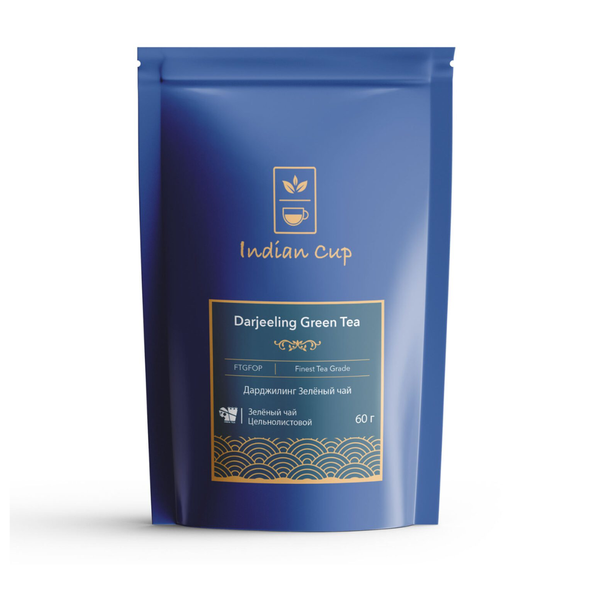 Дарджилинг Зеленый чай, Darjeeling Green Tea, Indian Cup,  60гр Дой пак Zip-lock
