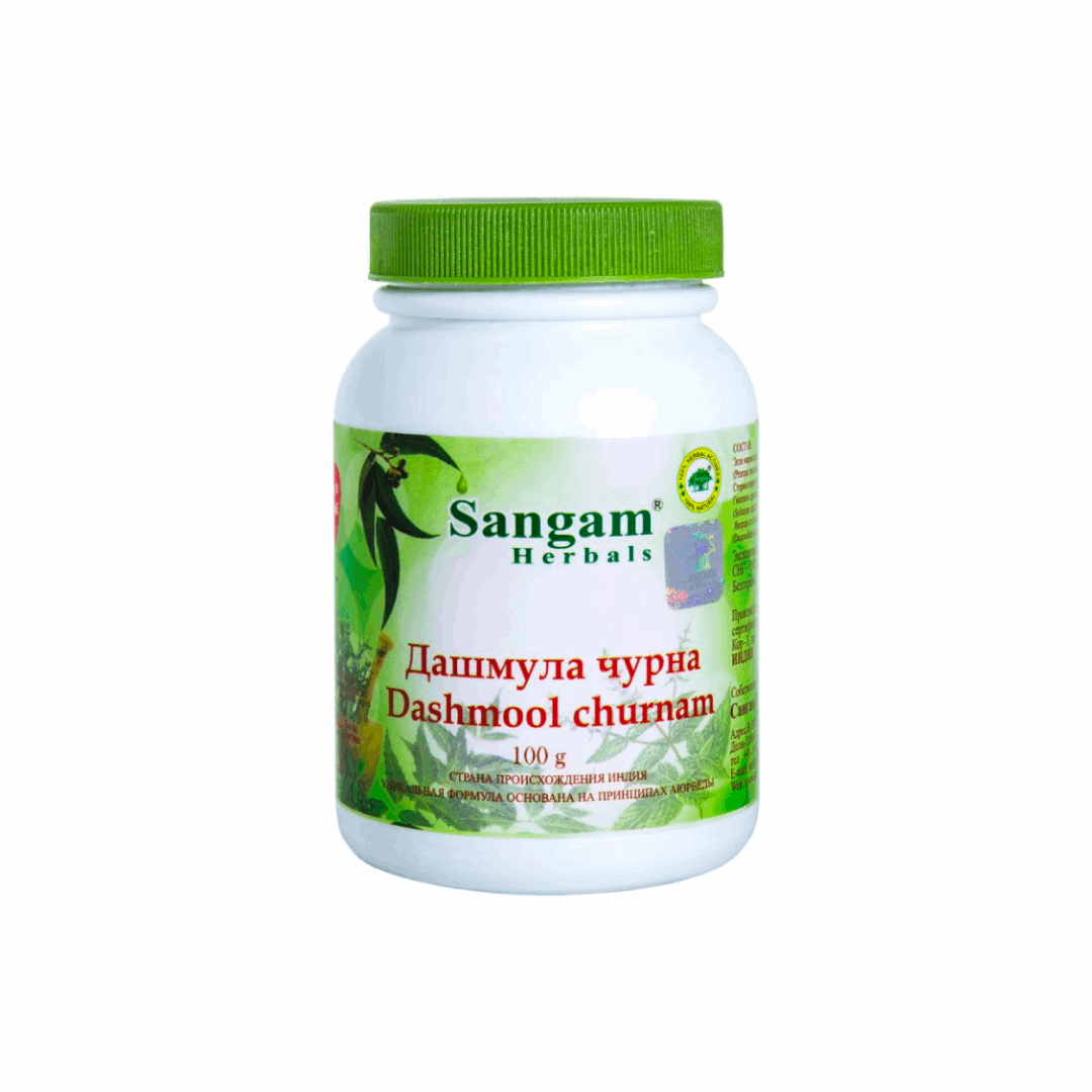 Дашмула Чурна, Сангам Хербалс (Dashmool Sangam Herbals)