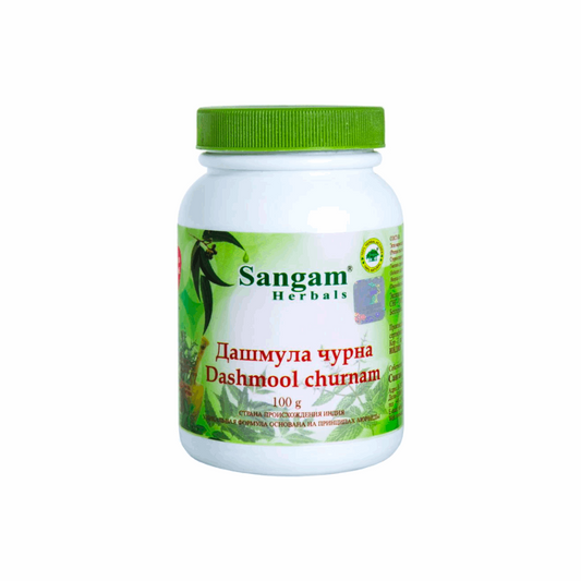 Дашмула Чурна, Сангам Хербалс (Dashmool Sangam Herbals), 100 гр - Izindii.kg