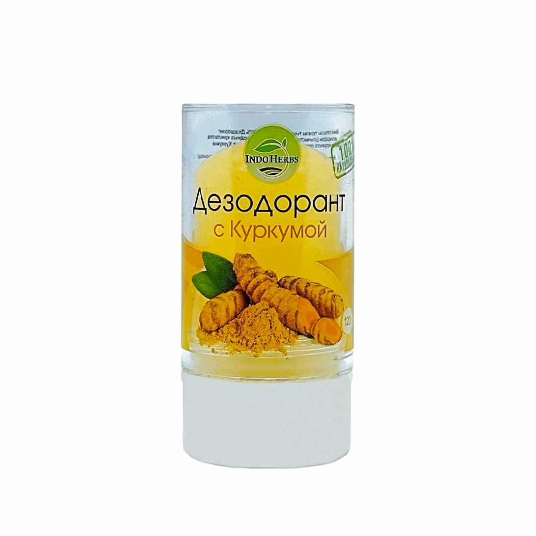 Алунит Натуральный Дезодорант с Куркумой (IndoHerbs), 60 г - Izindii.kg