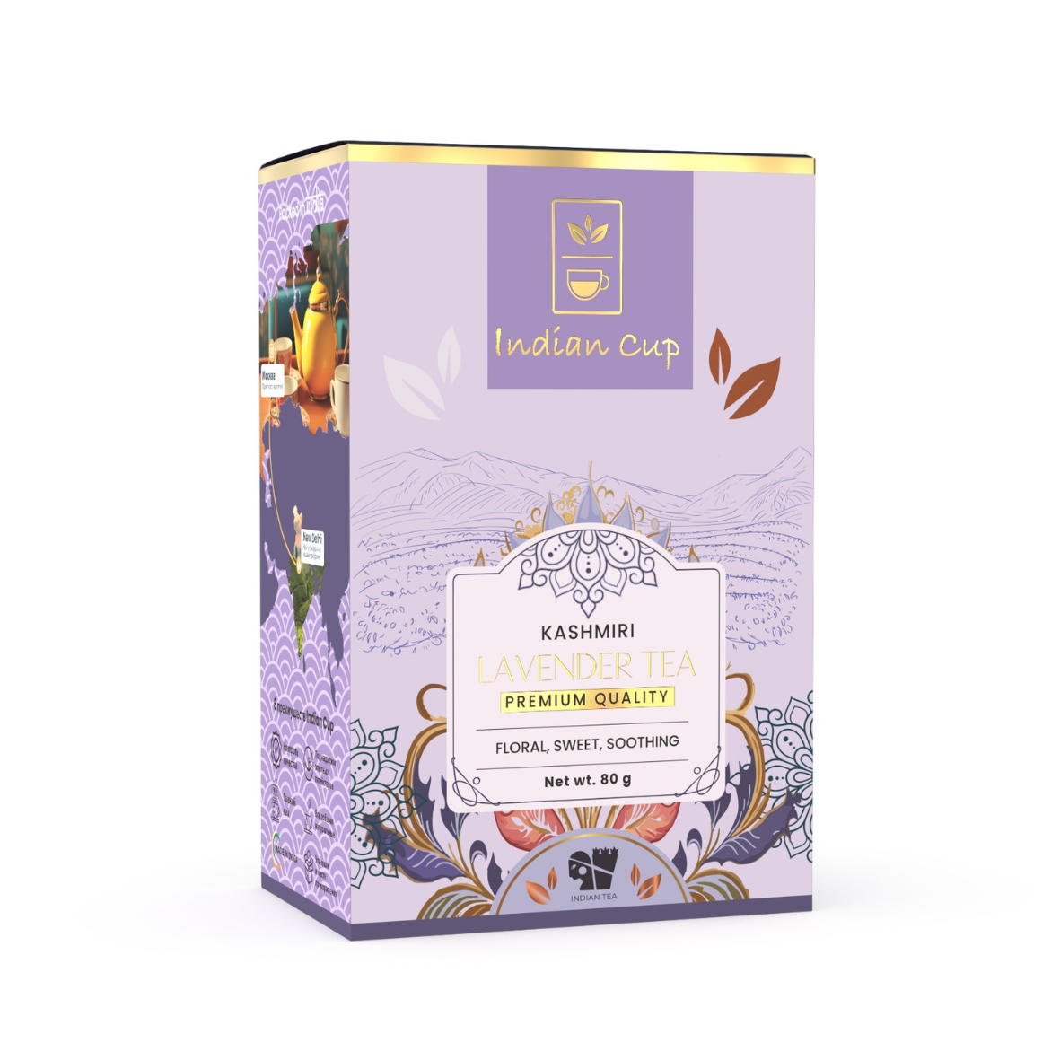 Кашмирский Лавандовый Чай Премьер, Kashmiri Lavender Tea, Indian Cup, 80 гр