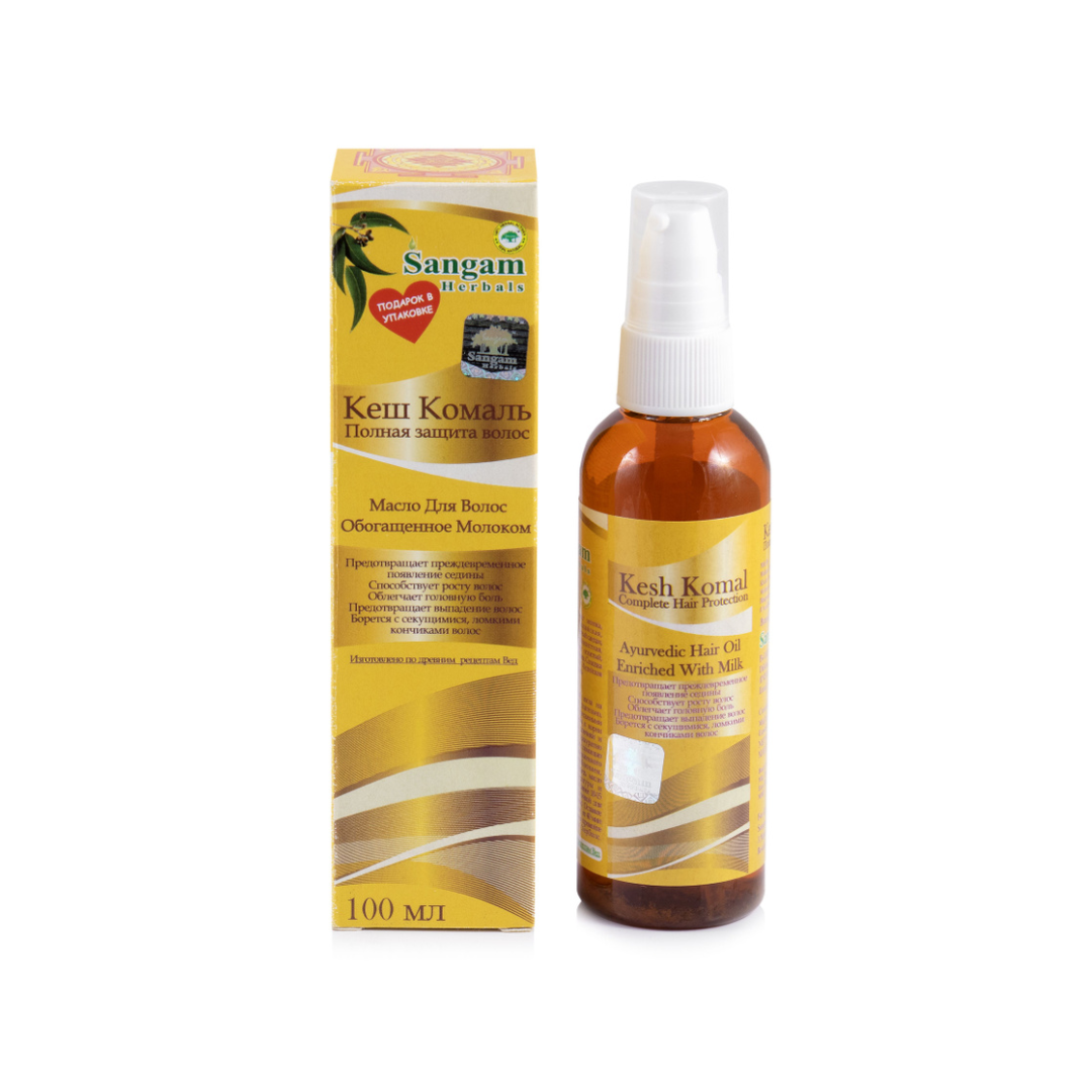 Масло для волос против выпадения Кеш Комаль Сангам, Kesh Komal hair Oil, Sangam Herbals 100 мл