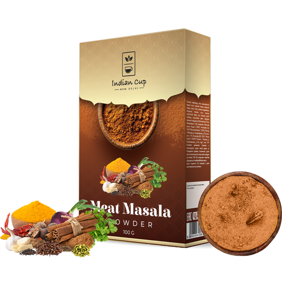 Мясная Масала, Meat Masala powder, (Смесь специй для мяса) Indian cup, 100 гр