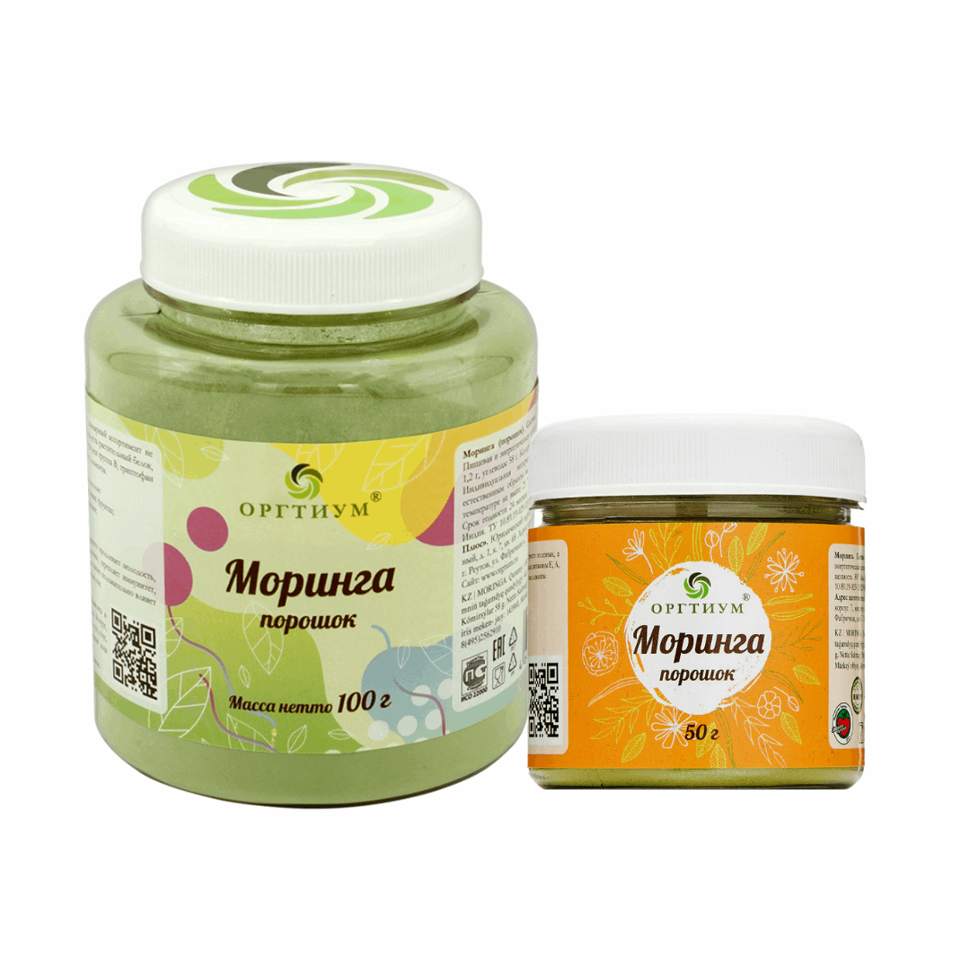 Моринга порошок из листьев 50 гр и 100гр (Оргтиум)