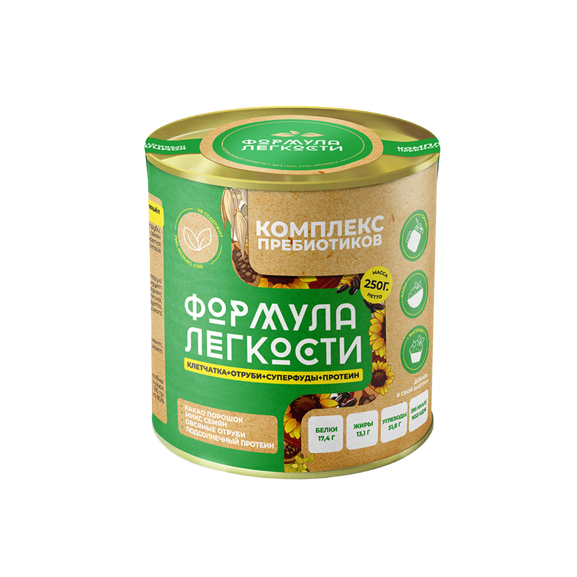  Комплекс пребиотиков «Овсяные отруби + микс семян + подсолнечный протеин + какао порошок» Формула Легкости, 250 гр