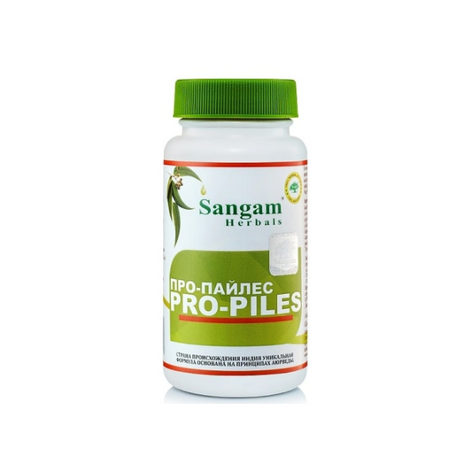 Про-Пайлес, Pro-Piles Sangam Herbals (Сангам Хербалс), 750 мг, 60 таб