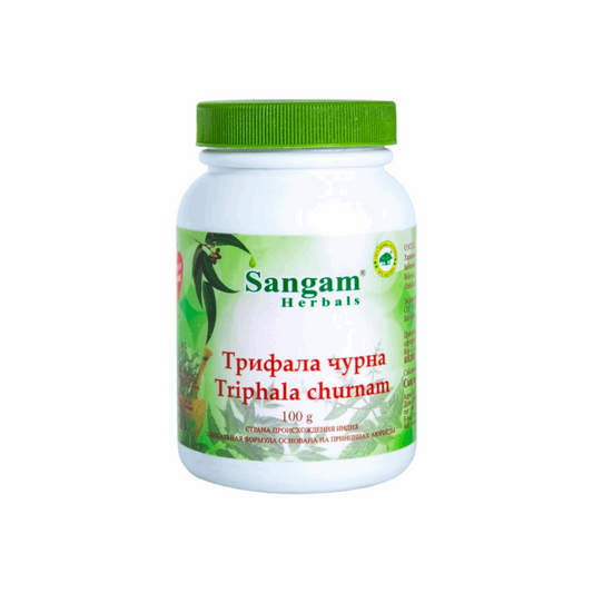 Трифала чурна, Сангам, Sangam Herbals, 100 гр - Izindii.kg