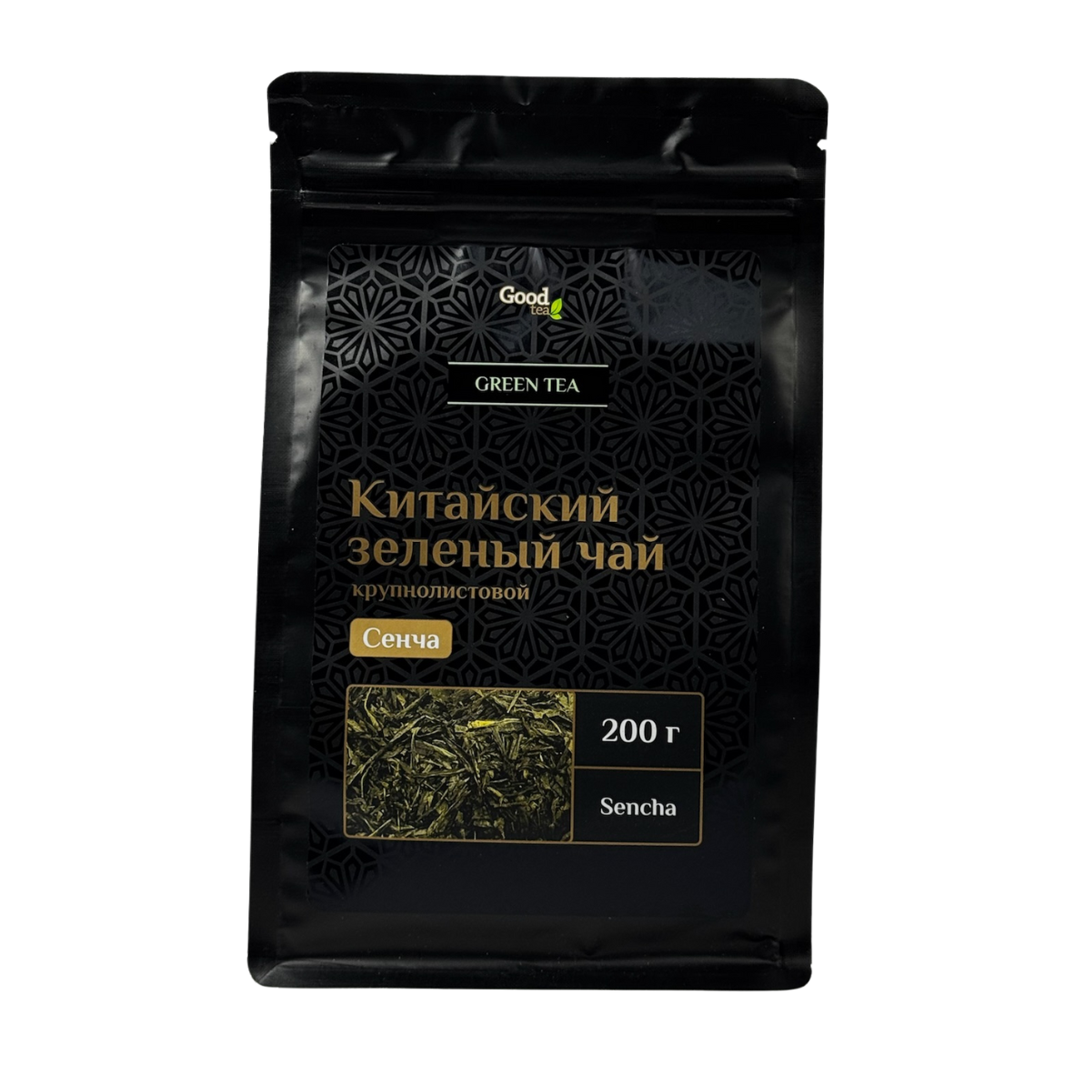 Китайский зеленый листовой чай Сенча, 200 гр
