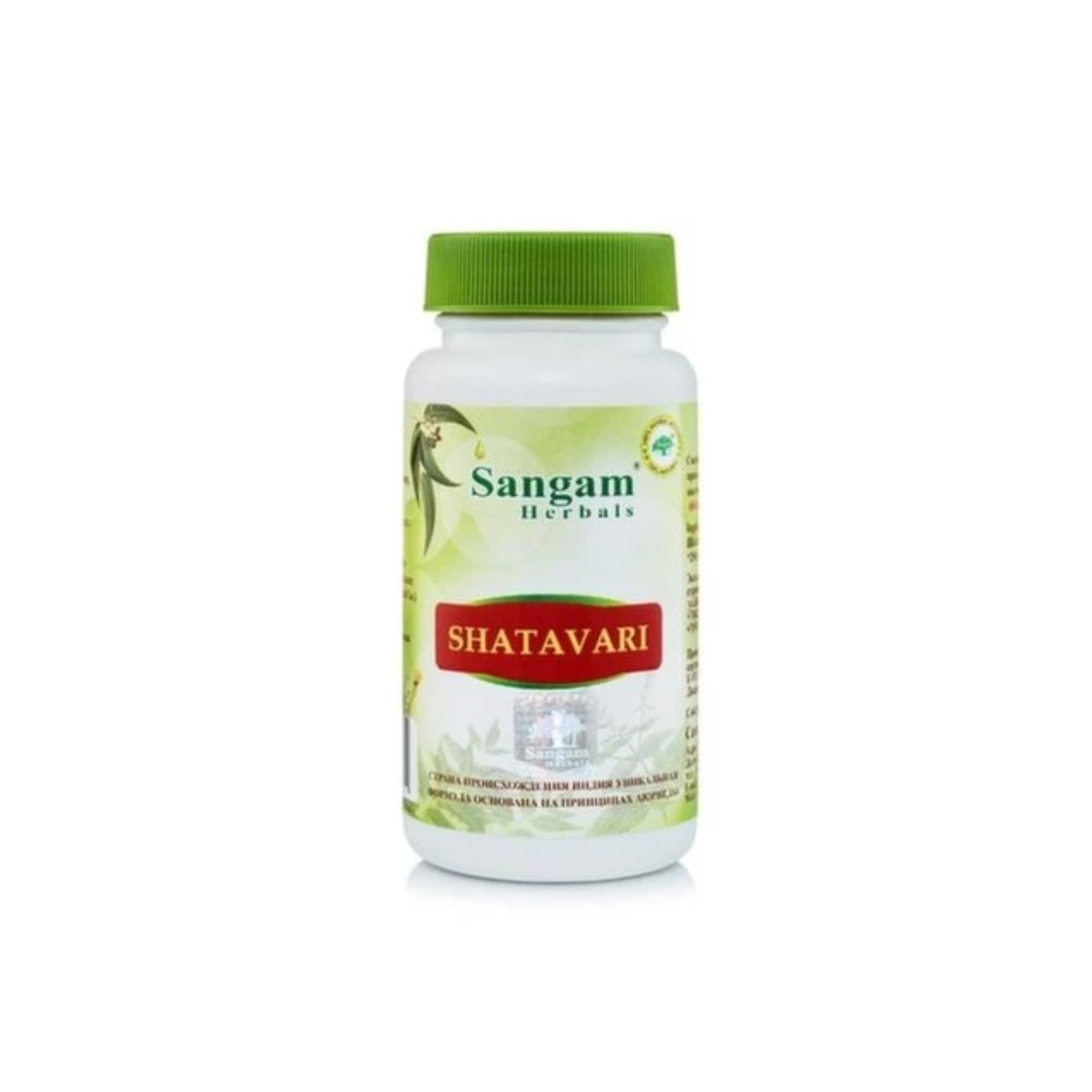 Шатавари Сангам Хербалс (Shatavari Sangam Herbals) таблетки, 750 мг, 60 таб