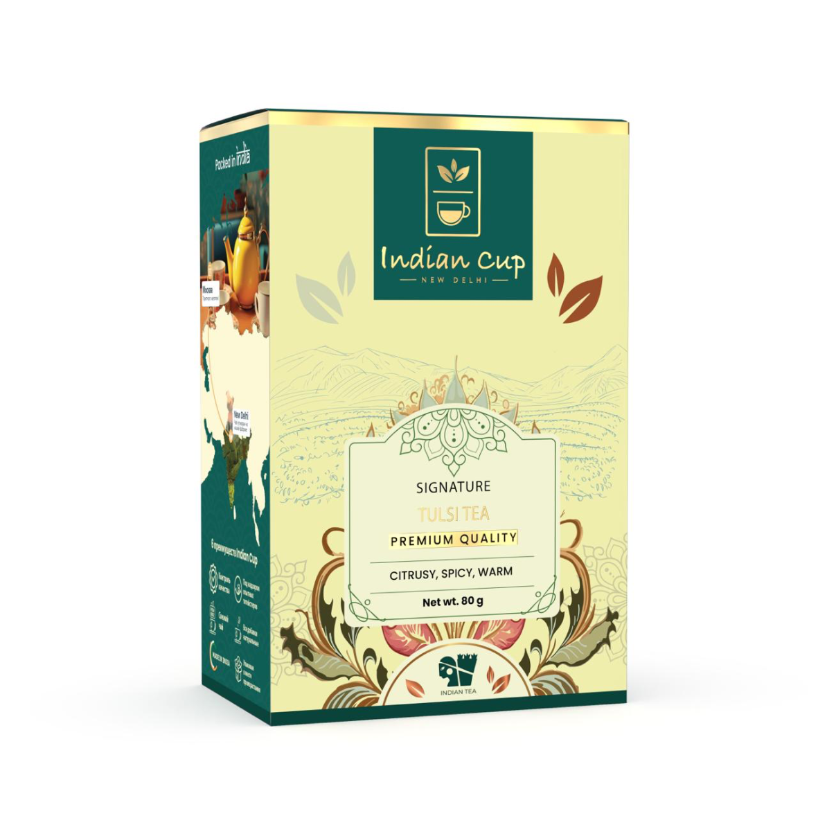 Фирменный Тулси Чай Премьер, Signature Tulsi Tea, Indian Cup, 80 гр