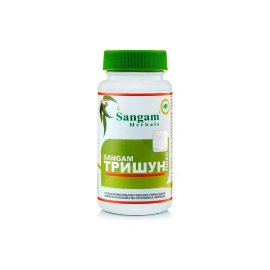 Тришун, Сангам Хербалс (Trishun, Sangam Herbals), 30 таб
