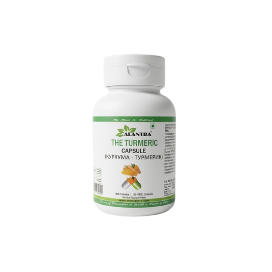 Turmeric alantra