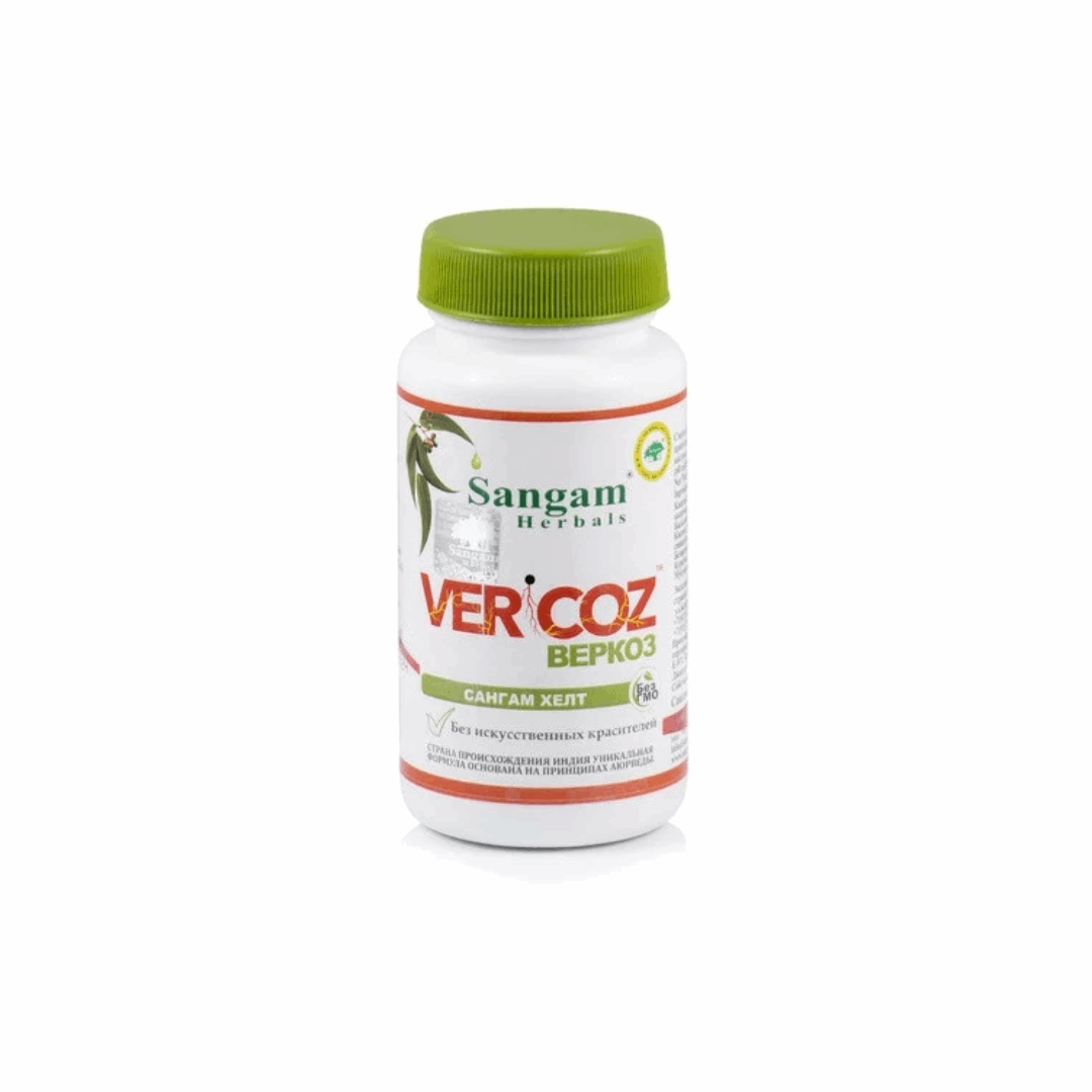 Веркоз (Vercoz) Sangam Herbals, 60 таб